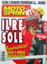 Motosprint